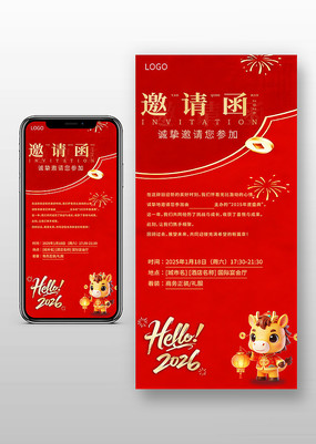 2026�������뺯