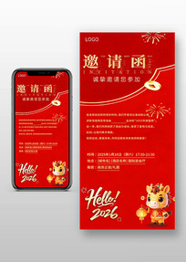 2026�������뺯