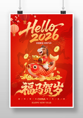 2026�긣���������괺�ں���