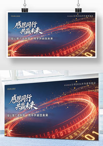 2026���Ƽ�����