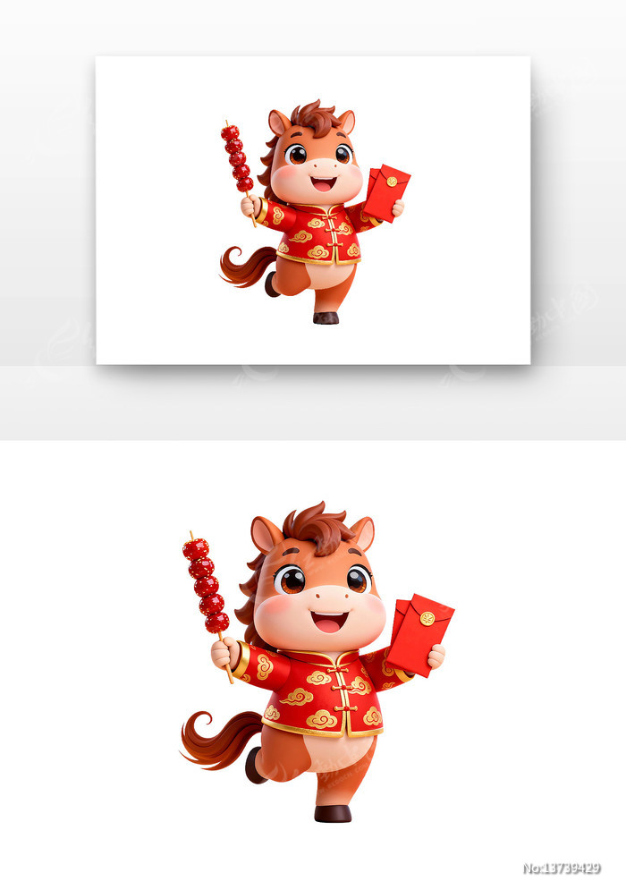 2026�����꿨ͨ