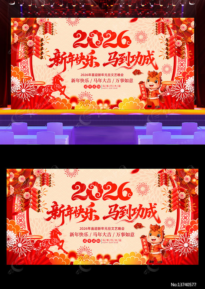 2026��������ᴺ��������̨����չ��