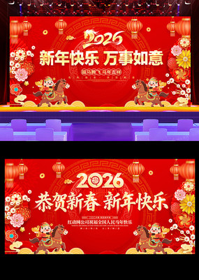 2026���������괺�ں���չ��