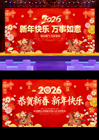 2026���������괺�ں���չ��