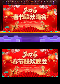 2026�����괺������������̨����չ��