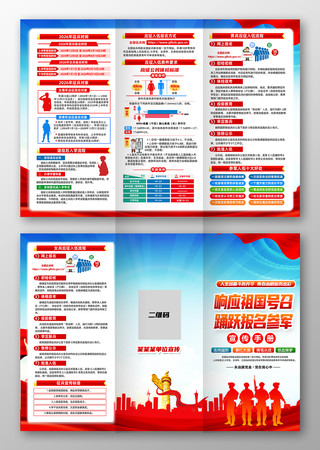 2026������������������ҳ���