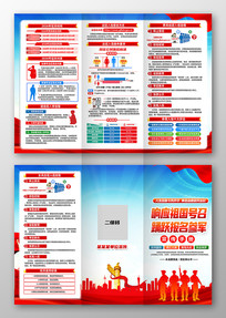 2026������������������ҳ���