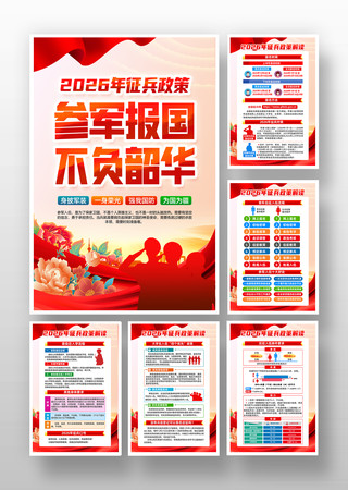 2026��������������չ��