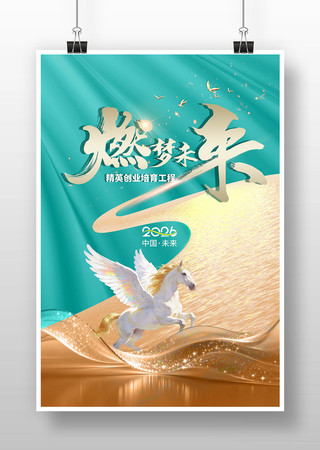 2026ȼ��δ��������� PSD