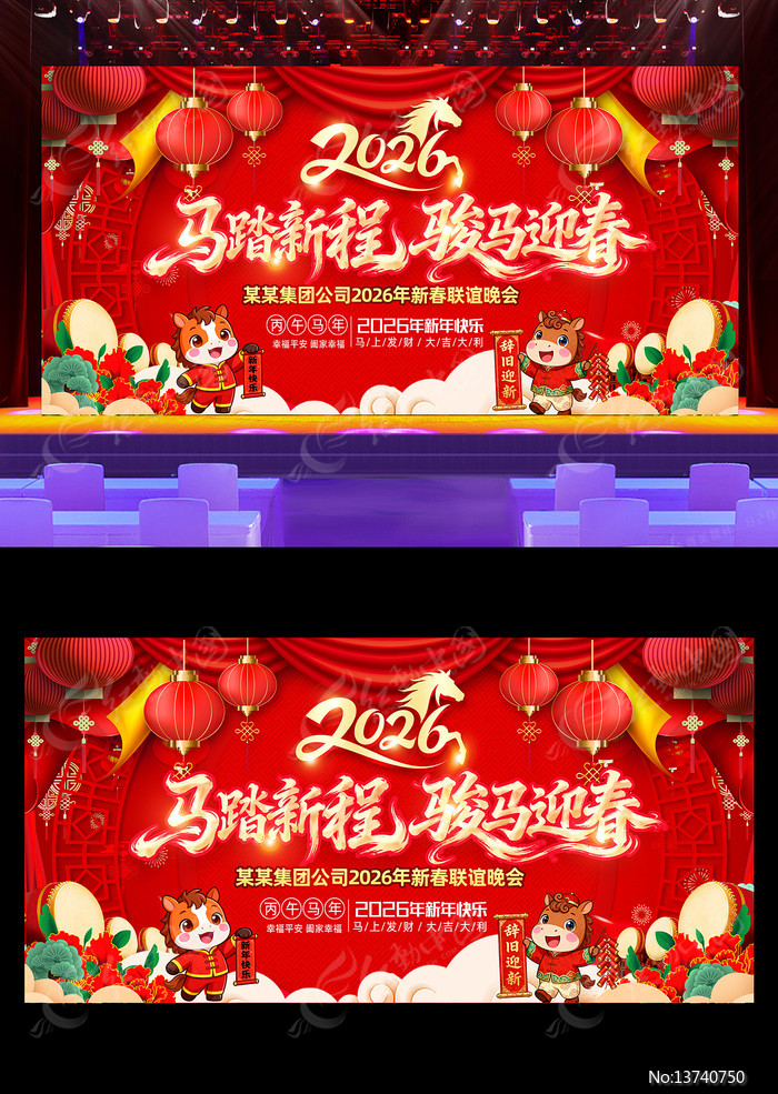 2026ͨ����ᱳ�����깫˾������̨����