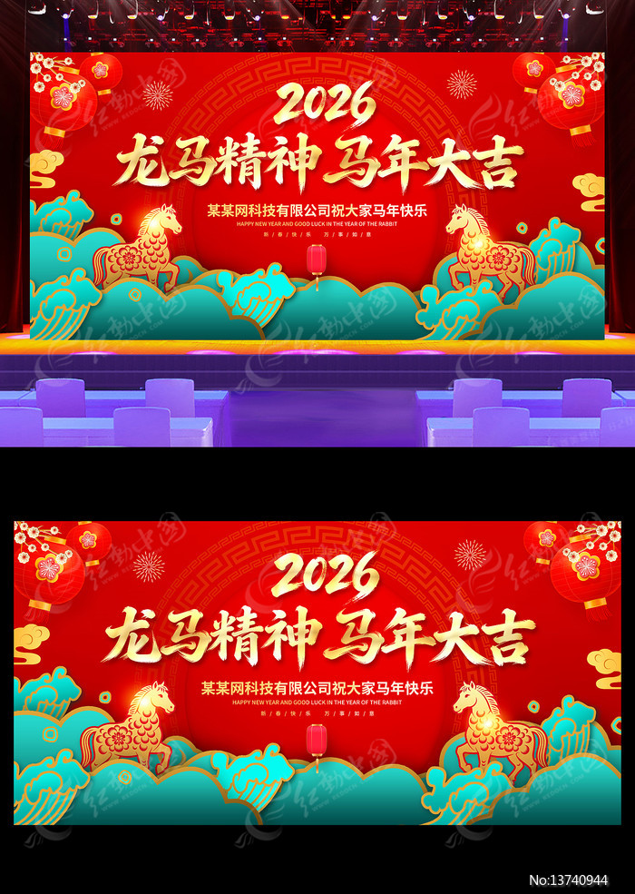 2026���걳��������ᱳ��չ��