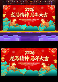 2026���걳��������ᱳ��չ��