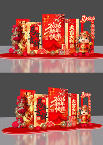 2026������������������²���