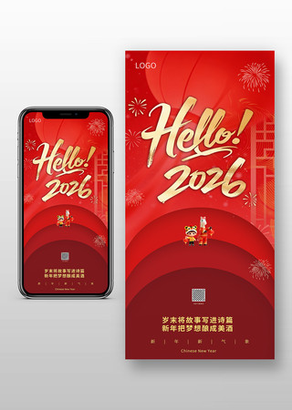 2026Ԫ���������