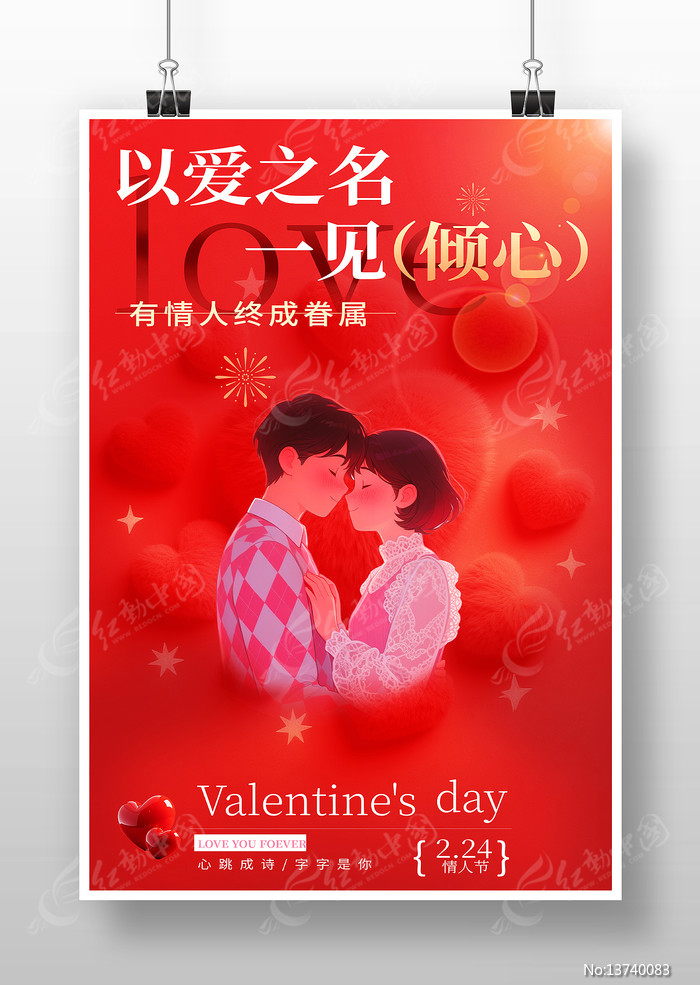 214���˽ں���