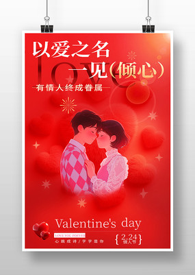 214���˽ں���