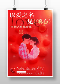 214���˽ں���