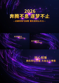 4k����2026��ҵ��Ὺ��AEģ��