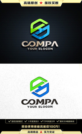 HS��ĸLOGO���