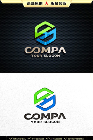 HS��ĸLOGO���