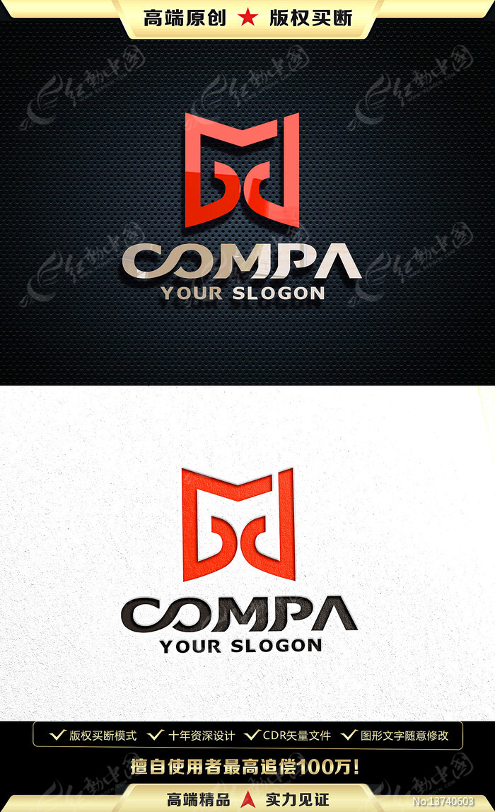 MX��ĸLOGO���MX��ĸ��־