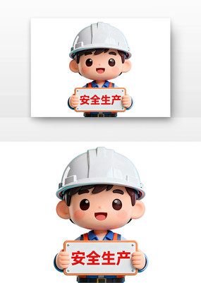 ��ȫ���ﰲȫ�����¿�ͨ