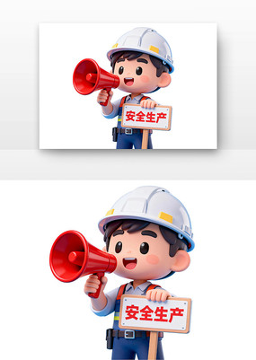 ��ȫ���ﰲȫ�����¿�ͨ