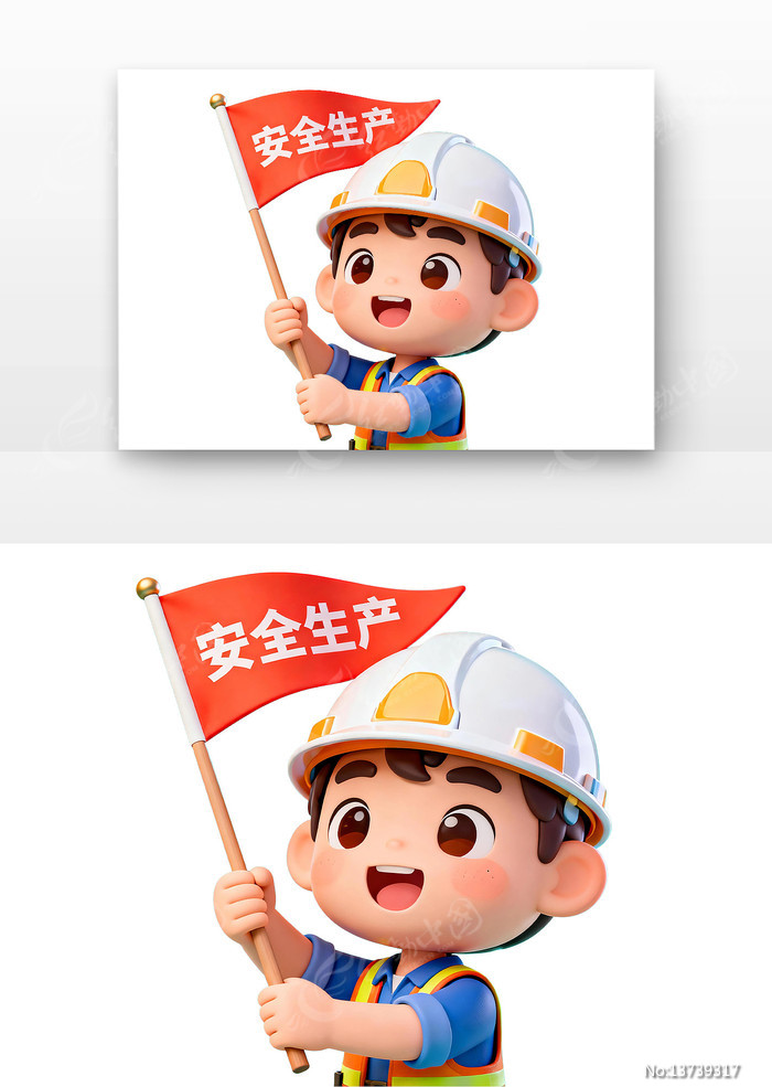 ��ȫ�������˿�ͨ