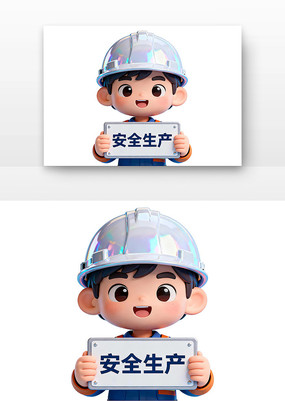 ��ȫ�����¿�ͨ�廭