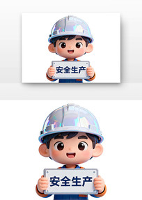 ��ȫ�����¿�ͨ�廭