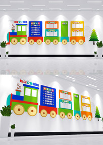 �༶�Ļ�԰��У԰�Ļ�ǽ