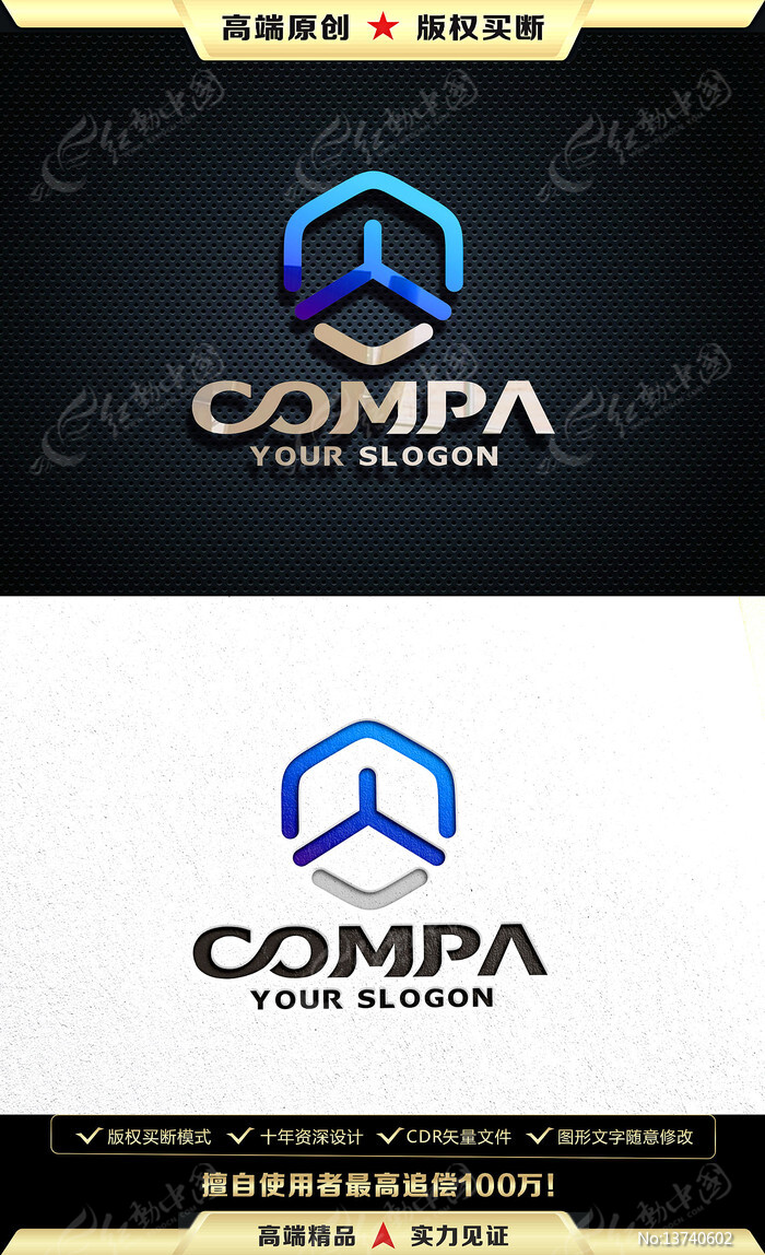 ��LOGO����־