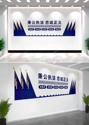 ����ִ���ҳ����幫�����ɳ����Ļ�ǽ