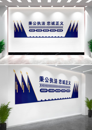 ����ִ���ҳ����幫�����ɳ����Ļ�ǽ