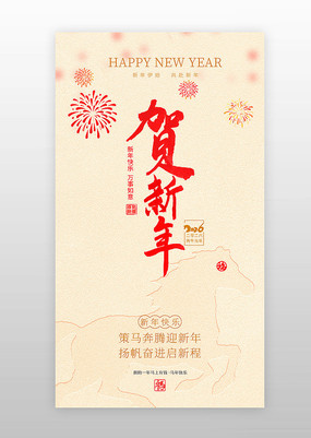 ����ߵ�2026������ؿ�Ԫ������