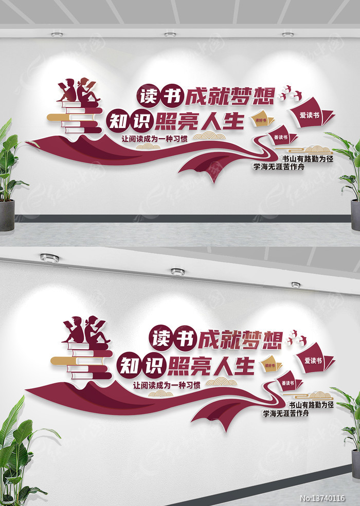 ����ͼ����������Ļ�ǽУ԰�����Ķ��Ļ�ǽ