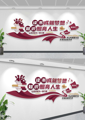 ����ͼ����������Ļ�ǽУ԰�����Ķ��Ļ�ǽ