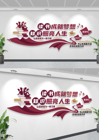 ����ͼ����������Ļ�ǽУ԰�����Ķ��Ļ�ǽ