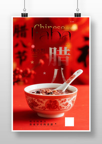 ��ͳ�������˽ں���