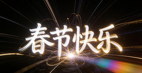 ���ڿ�����Ч��