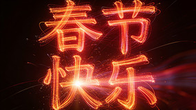 ���ڿ�����Ч��