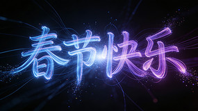 ���ڿ�����Ч��