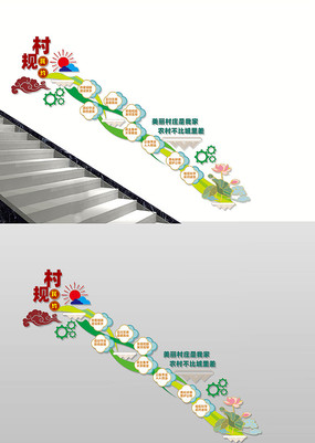 �����Լ����¥���Ļ�ǽ