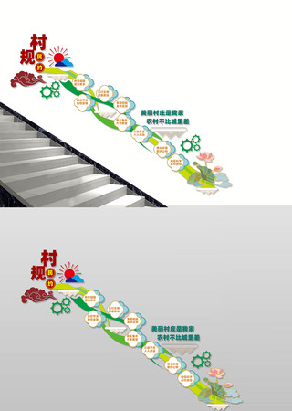 �����Լ����¥���Ļ�ǽ