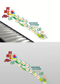 �����Լ����¥���Ļ�ǽ