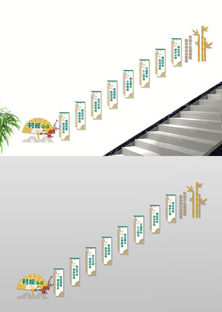 �����Լ¥���Ļ�ǽ