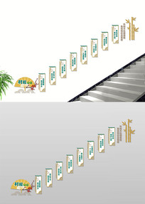 �����Լ¥���Ļ�ǽ