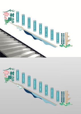 �����Լ¥���Ļ�ǽ