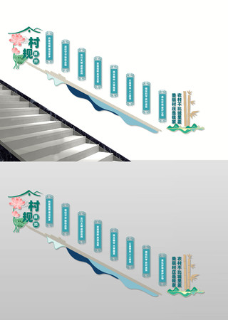 �����Լ¥���Ļ�ǽ