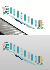 �����Լ¥���Ļ�ǽ